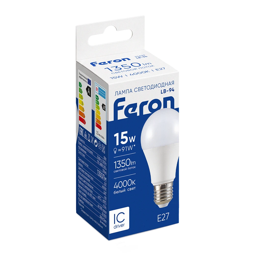 Лампа светодиодная Feron LB-94 Шар E27 15W 175-265V 4000K 25629 4
