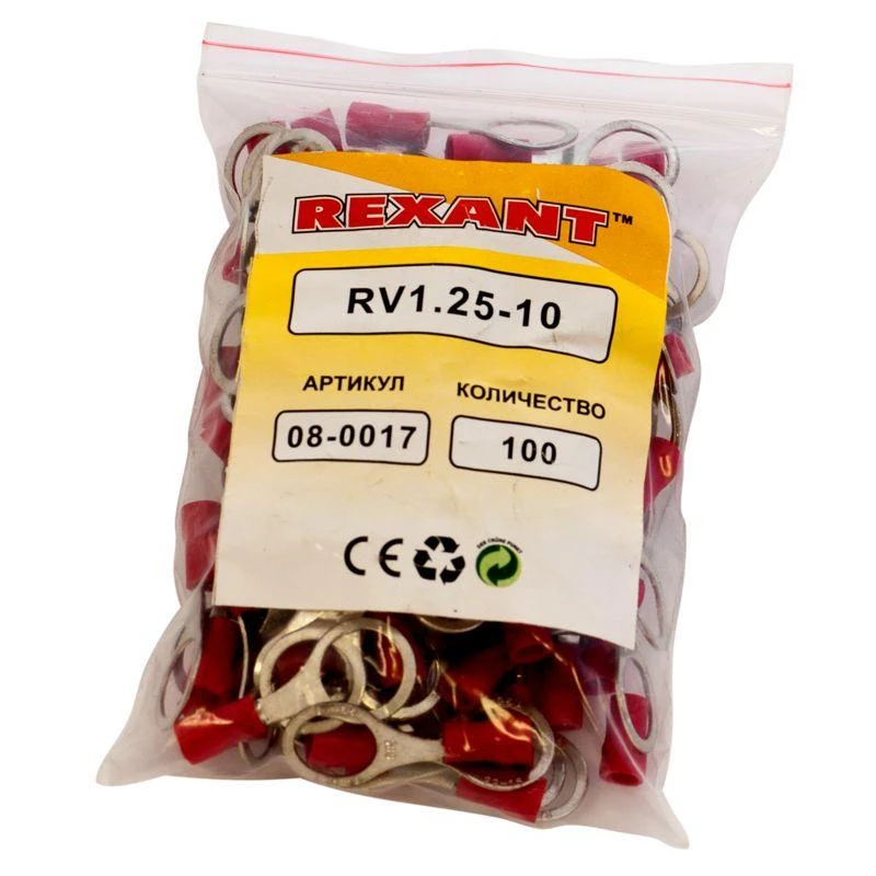 Наконечник кольцевой изолированный (НКИ d10.5мм) 0.5-1.5кв.мм (VR1.25-10) REXANT 08-0017 2