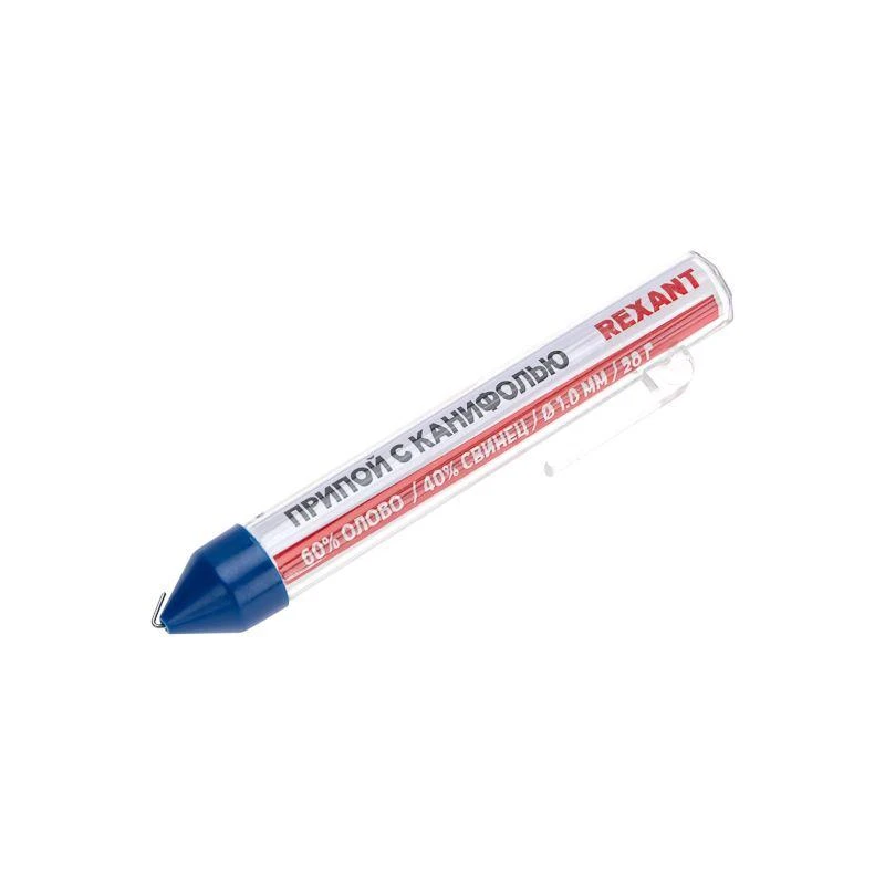 Припой с канифолью 20гр. d1.0мм (Sn60 Pb40 Flux 2.2%) REXANT 09-3103 2