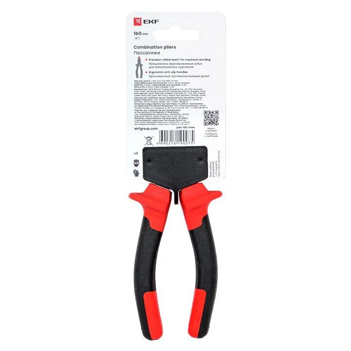 Пассатижи 160мм Master Basic EKF pas-160-mas 6