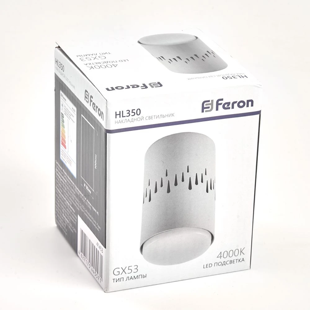 Светильник потолочный Feron HL350 12W, 230V, GX53 и подсветка 1W, 4000K, белый 41453 5