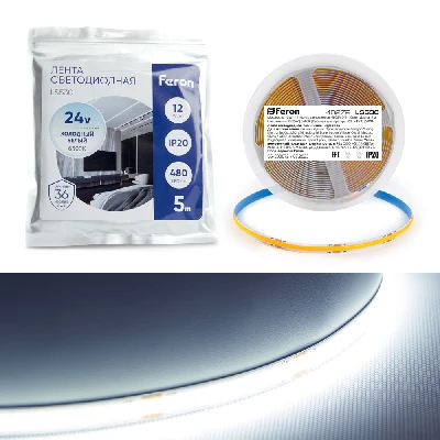 Светодиодная COB лента Feron LS530, 480SMD(2110)/м 12Вт/м 24V 5000*10*1.8мм 6500К 48272