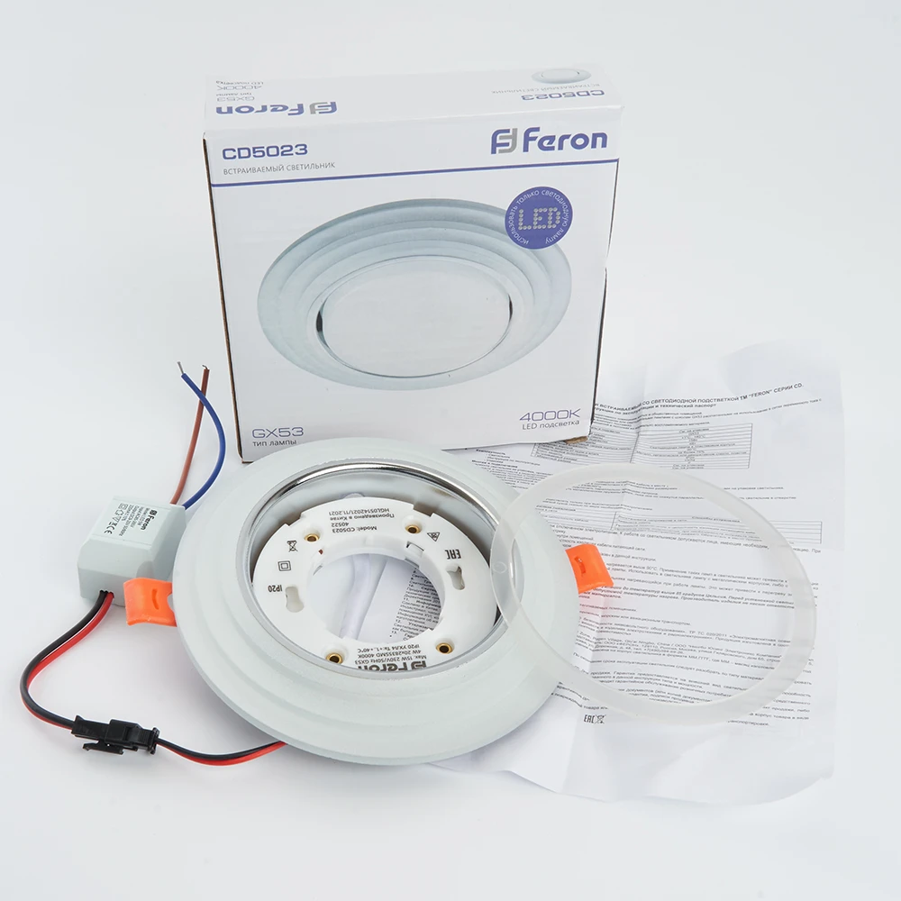 Светильник встраиваемый с белой LED подсветкой Feron CD5023 потолочный GX53 без лампы, матовый 40522 2