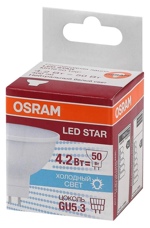 Лампа светодиодная LED Star MR16 4.2W/840 4.2Вт 4000К нейтр. бел. GU5.3 400лм 220-240В 110град. пластик. (замена 50Вт) OSRAM 4058075129092 1