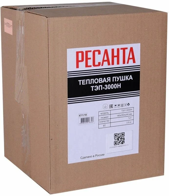 Пушка тепловая электрическая ТЭПК-3000 керамич. нагревательный элемент Ресанта 67/1/22 4