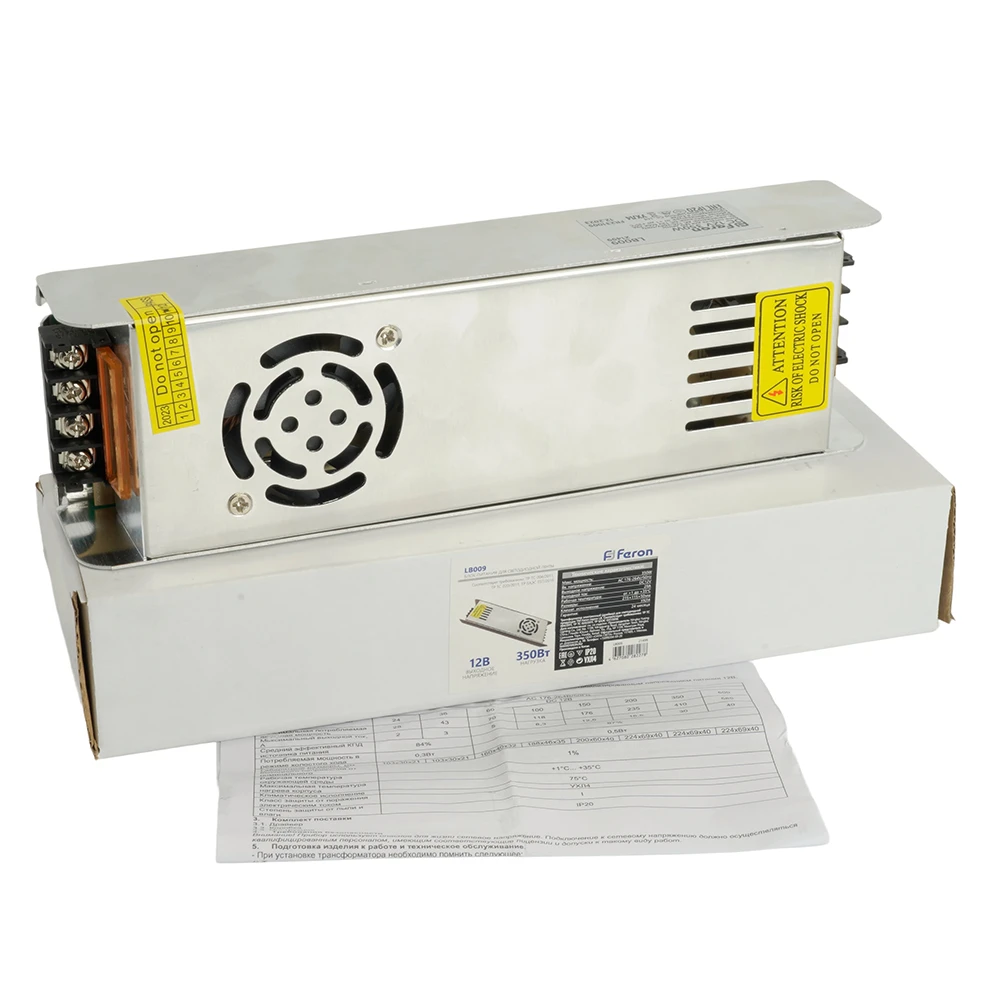 Трансформатор электронный для светодиодной ленты 350W 12V (драйвер), LB009 FERON 21499 9