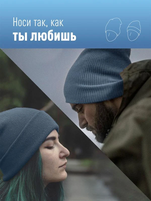 Шапка с фонариком 215х205х5 темн. сер. (фонарь 66х50х15мм снимается; аккум. 3.7В/200мА.ч) 3 режима свечения Космос KOCHat_grey 4