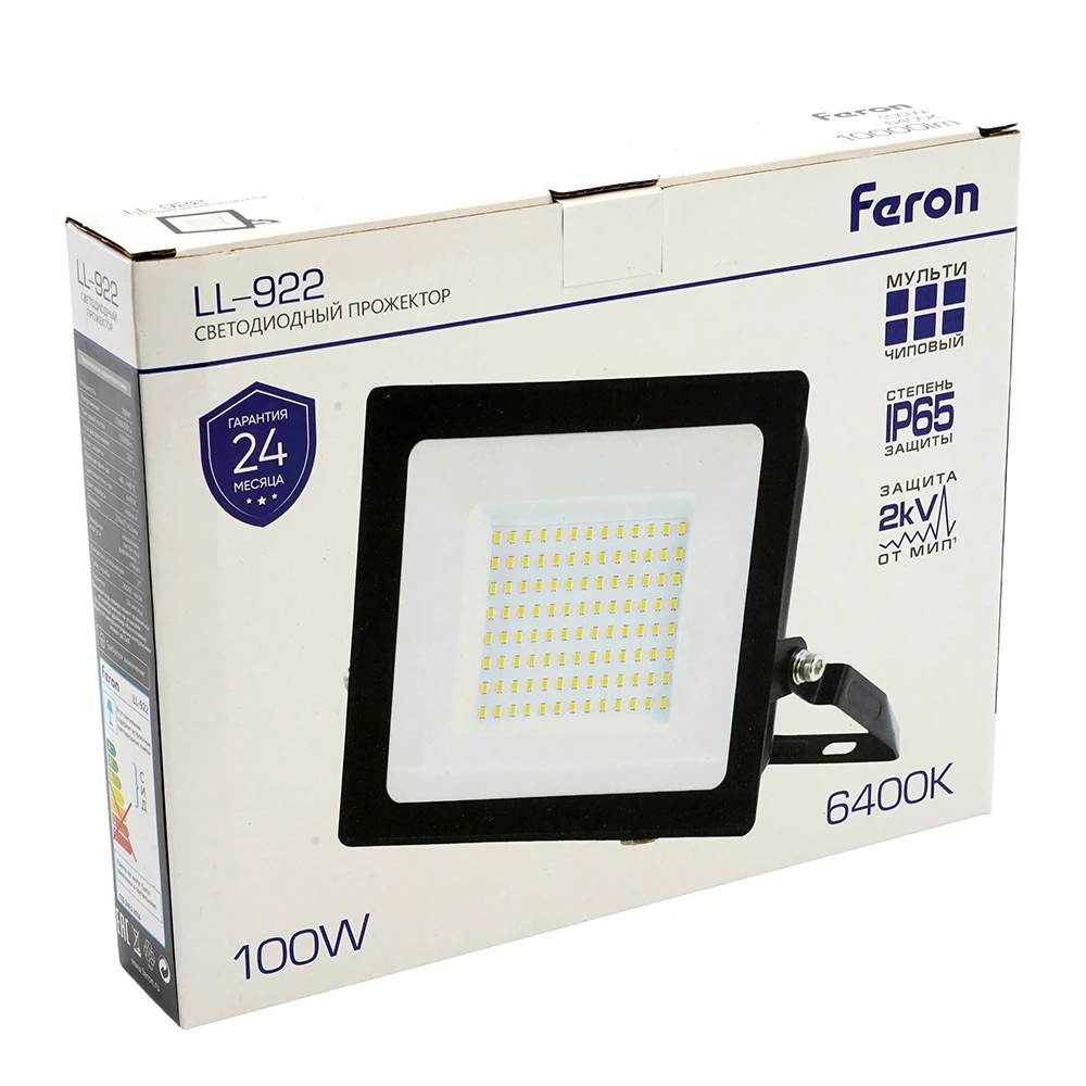 Светодиодный прожектор Feron LL-922 IP65 100W 6400K 52081 8