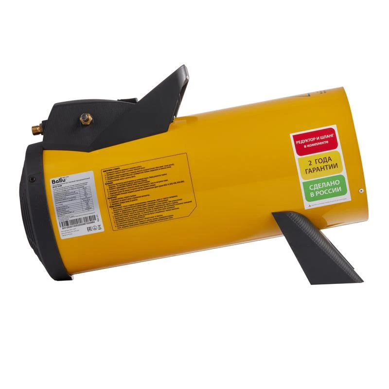 Пушка тепловая газ. BHG-M 17кВт 400куб.м/ч BHG-20M Ballu НС-1053055 3