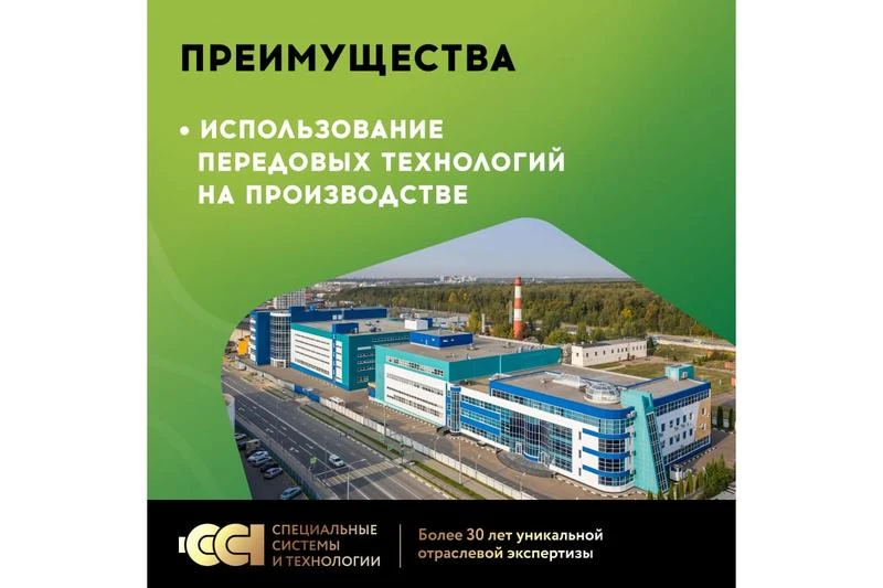 Комплект "Теплый пол" (кабель) РТ-230-10.5 Русское Тепло 2285239 4