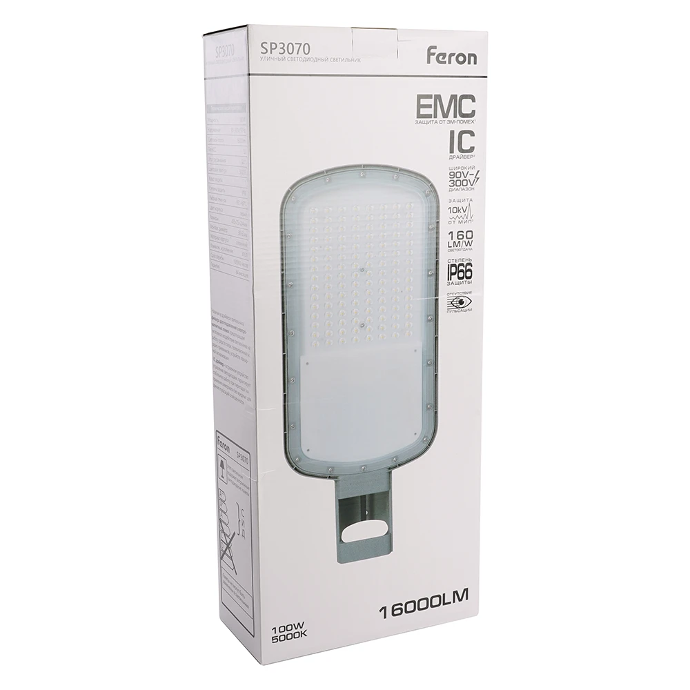 Светодиодный уличный консольный светильник Feron SP3070 100W 5000K AC90-300V, серый 51800 10
