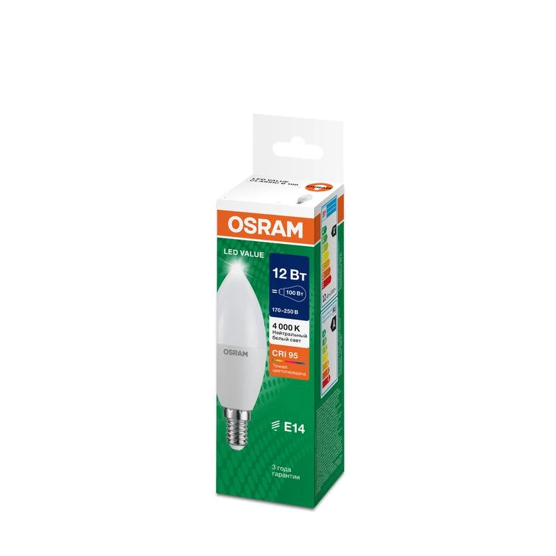 Лампа светодиодная LED G4 Value LVCLB100 12W/940 CRI95 12Вт 4000К 1200лм свеча матов. E14 170-250В OSRAM 4099854308697 1