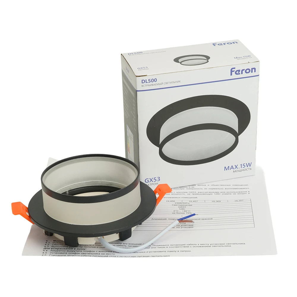 Светильник встраиваемый Feron DL500 потолочный GX53 черный круг 51086 10