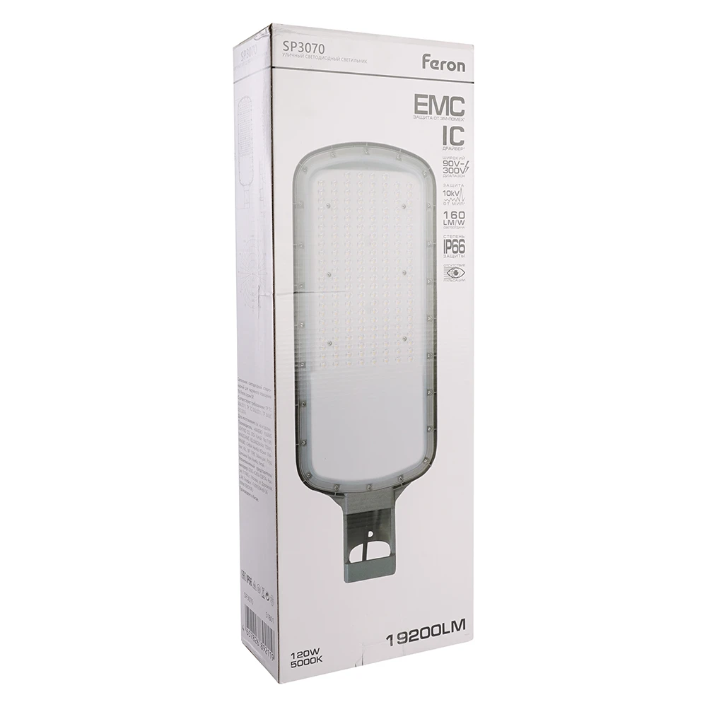 Светодиодный уличный консольный светильник Feron SP3070 120W 5000K AC90-300V, серый 51801 10