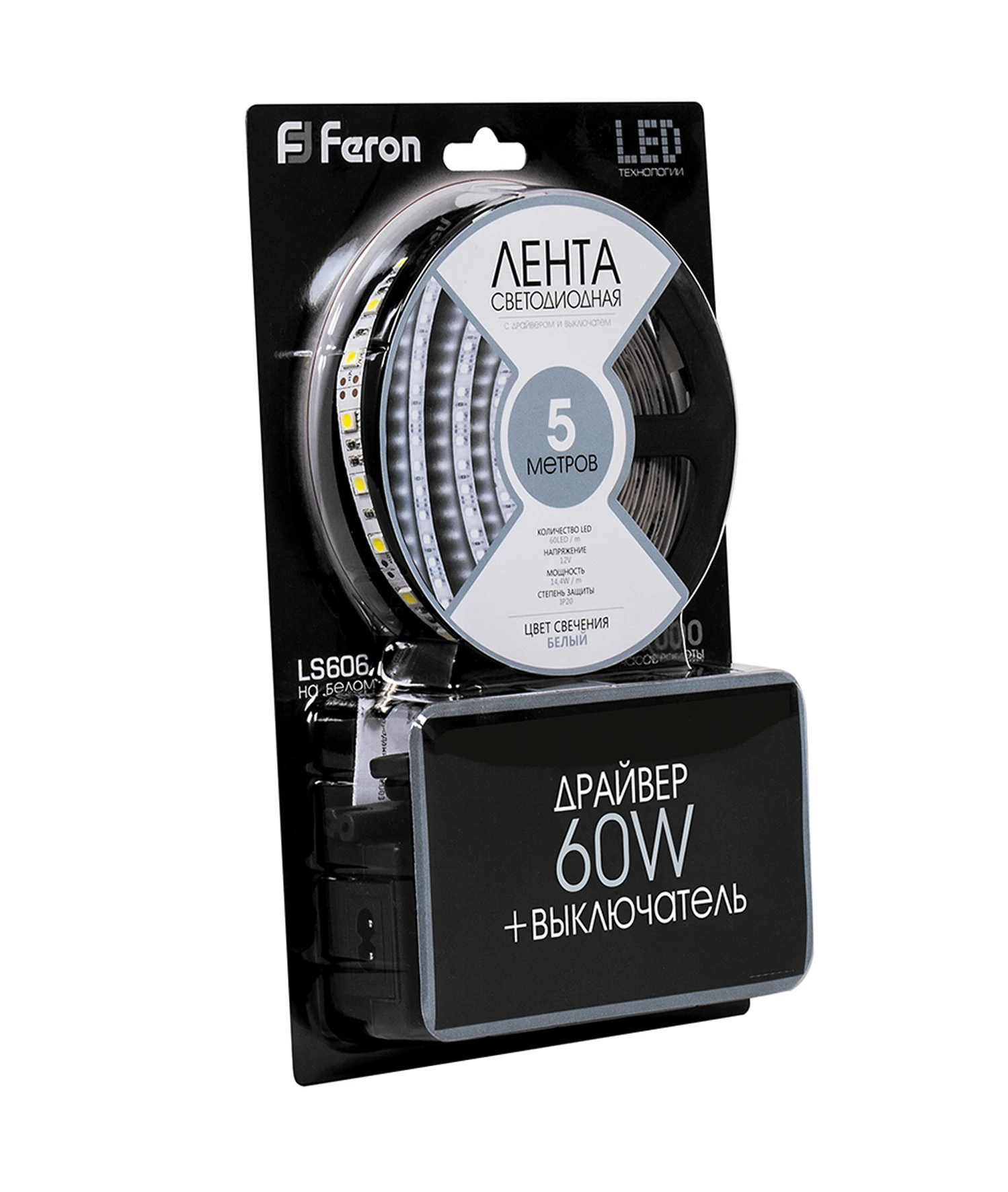 Светодиодная LED лента Feron LS606, 60SMD(5050)/m 14.4W/m 12V 3m 6500К с адаптером с вилкой в комплекте 27720 3