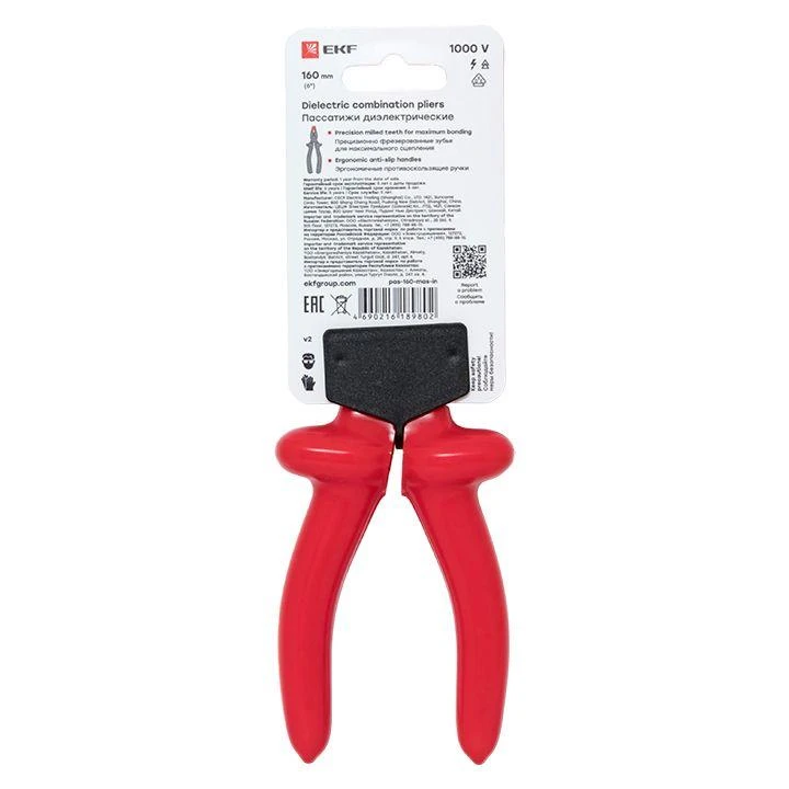 Пассатижи 160мм Master 1000В Basic EKF pas-160-mas-in 6
