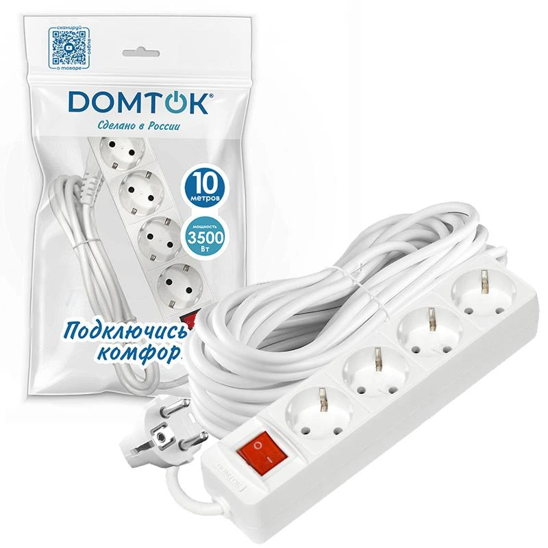 Удлинитель 4х10м с заземл. 16А IP20 3х1 с выкл. бел. DOMTOK 2405 2