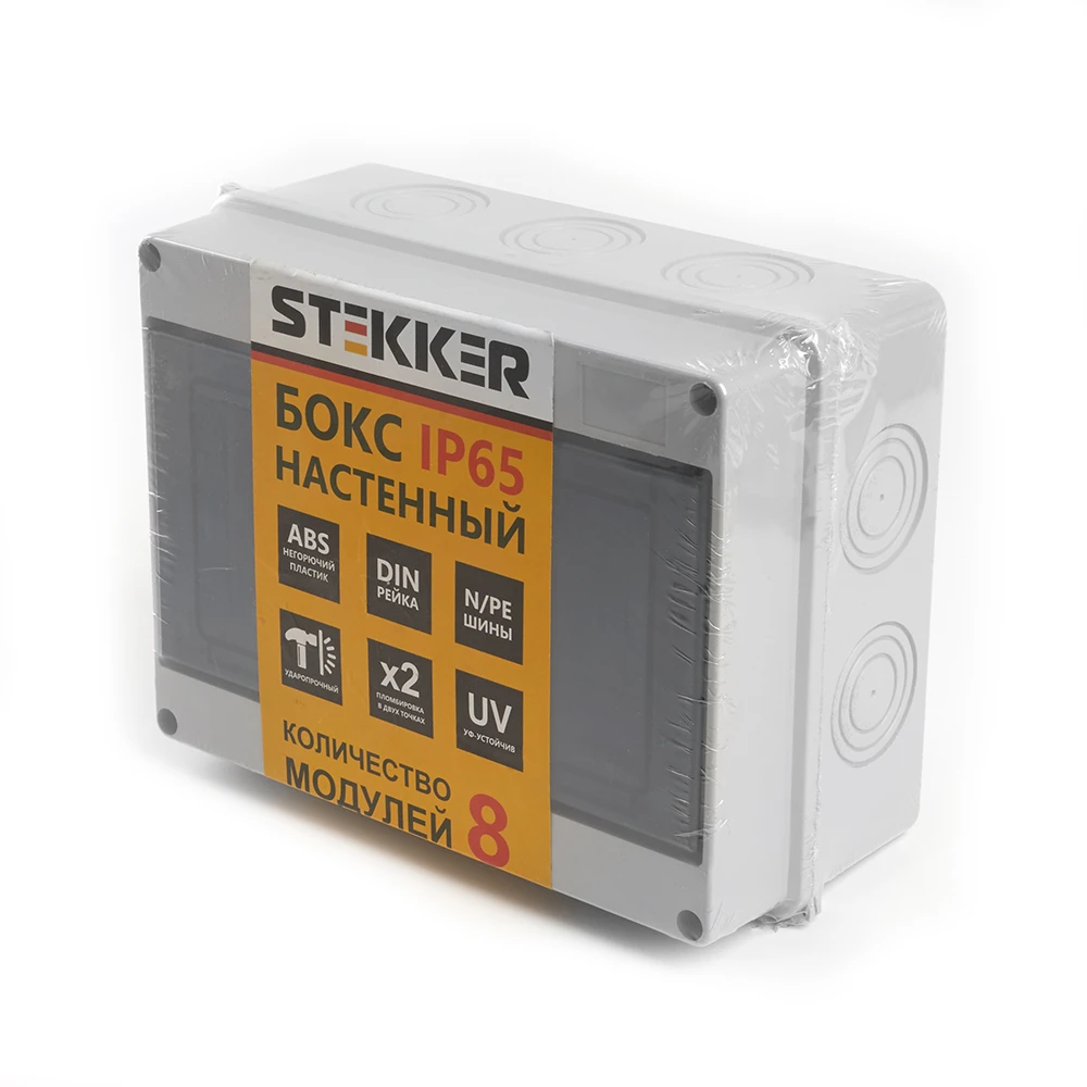 Бокс настенный STEKKER EBX50-1/08-65 8 модулей, пластик, IP65 39190 5