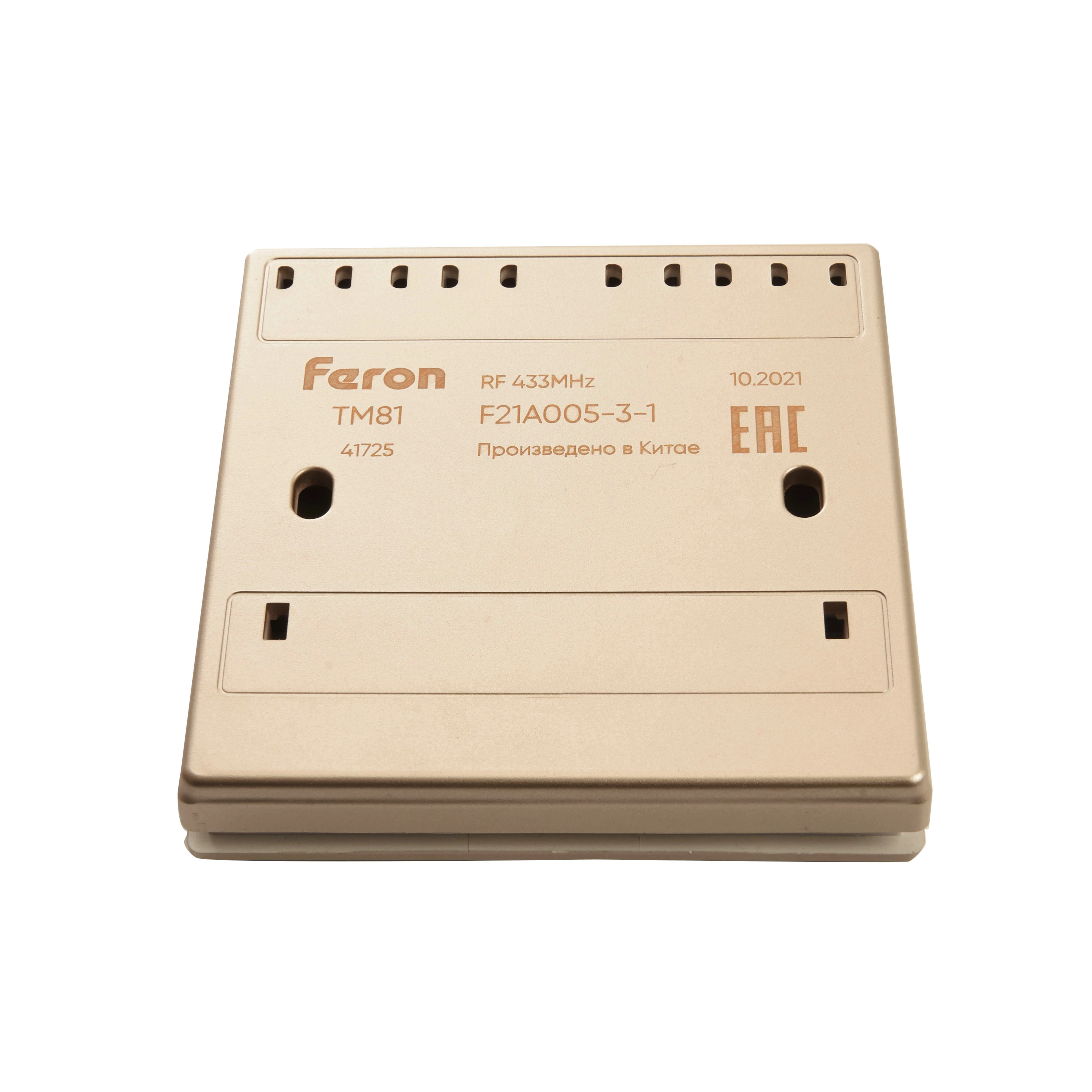 Выключатель беспроводной FERON TM81 одноклавишный, золото 41725 6
