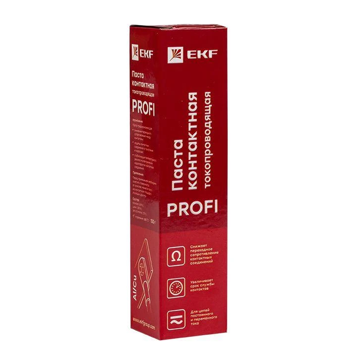 Паста контактная токопроводящая PROFI PROxima EKF gc-cg-pro 3