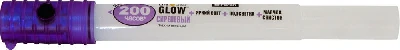 Фонарь 2 Leds сиреневый 3*AG13, TL020 12921