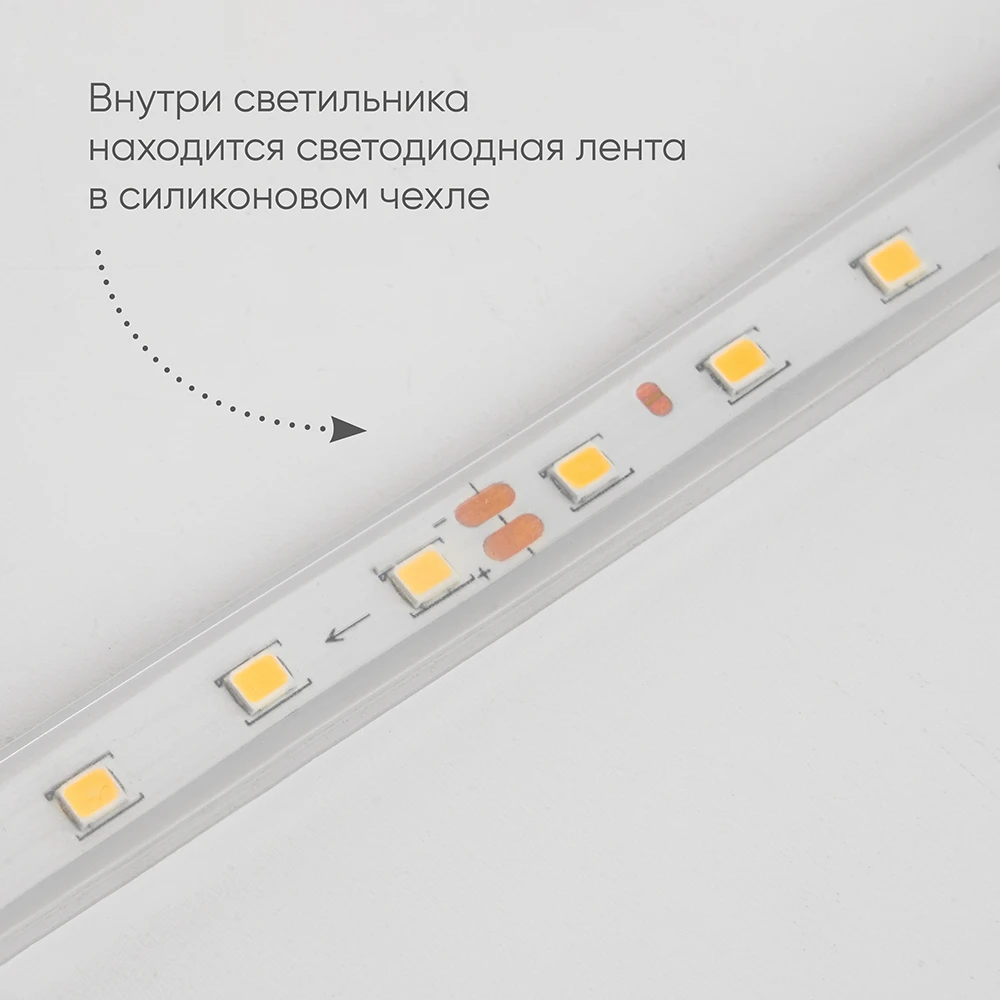 Светильник уличный светодиодный Feron DH2003, 45W, 2250Lm, 4000K, черный 48021 5