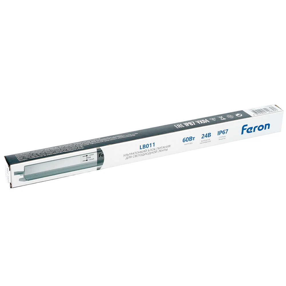 Трансформатор электронный для светодиодной ленты 60W 24V IP67 (драйвер), LB011 FERON 53322 8