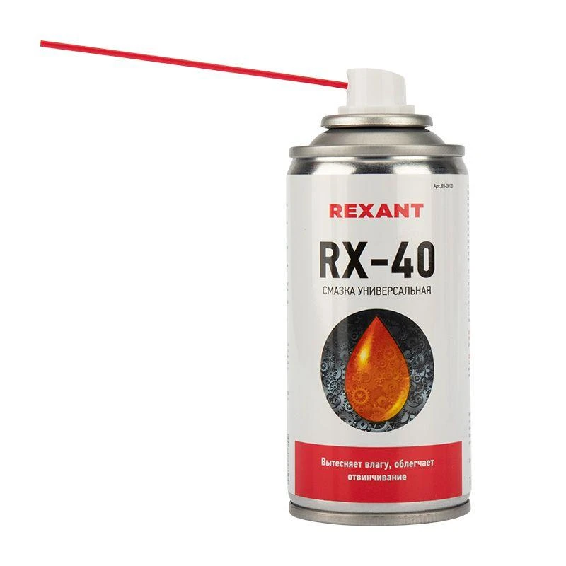Смазка универсальная RX-40 (аналог WD-40) 210мл Rexant 85-0010 1