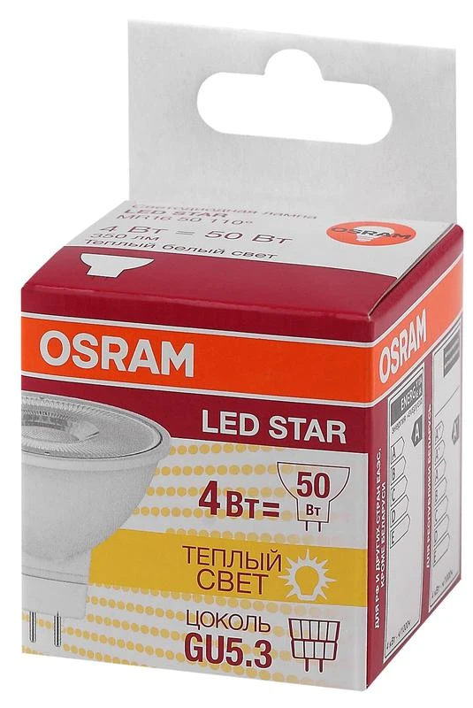 Лампа светодиодная LED STAR MR16 4.2W/830 4.2Вт 3000К тепл. бел. GU5.3 350лм 110 град. 220-240В пластик. (замена 50Вт) OSRAM 4052899981140 2