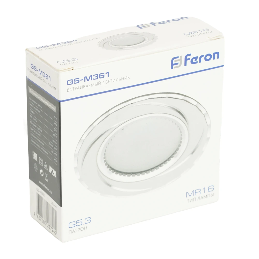Светильник встраиваемый Feron GS-M361 потолочный MR16 G5.3 белый 28344 4