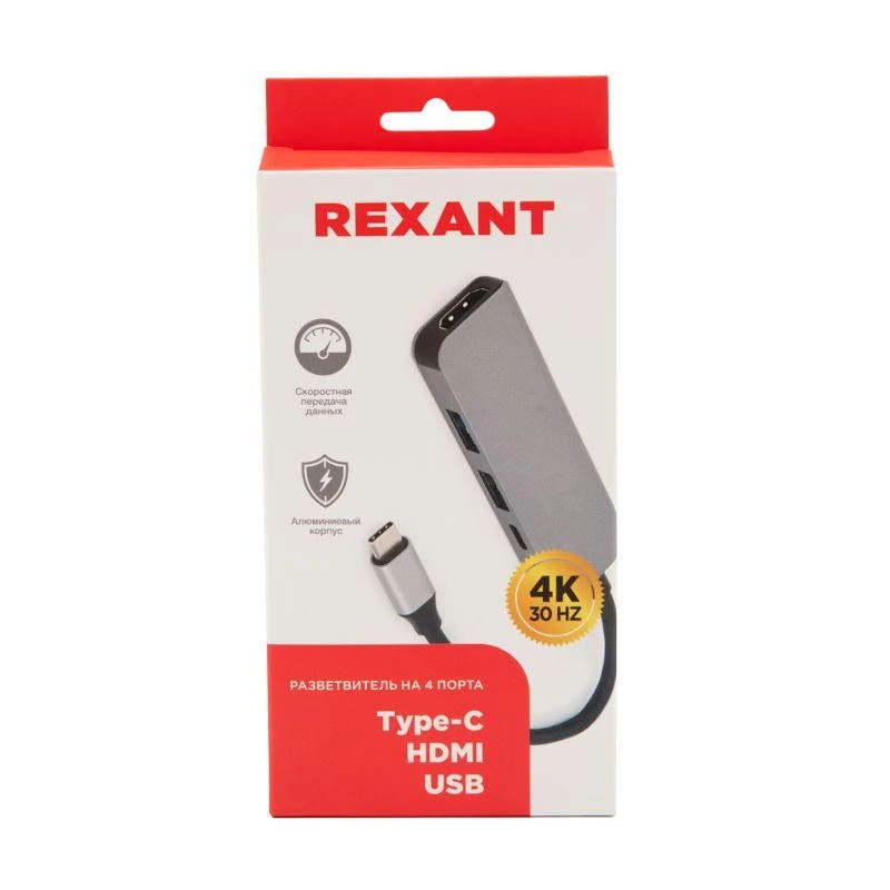Разветвитель USB Type-C на 4 порта: 1xHDMI/2xUSB 3.0 PD/1xType-C PD Rexant 18-4151 1
