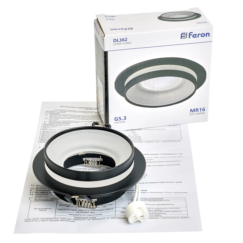 Светильник встраиваемый Feron DL362 LUNA потолочный MR16 G5.3 черный 48812 11