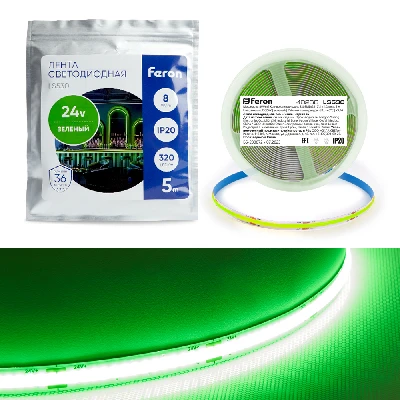 Светодиодная COB лента Feron LS530 320SMD(2110) 10Вт/м 24V 5000*8*1.8мм IP20, зеленый 48268