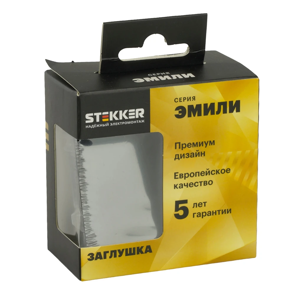 Заглушка (механизм), серия Эмили, черный уголь, soft touch, RST00-5116-05 49857 8