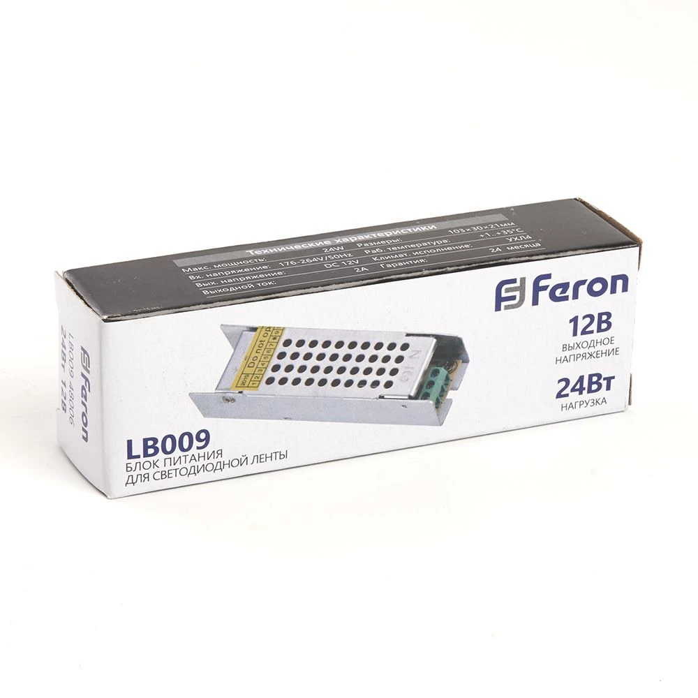 Трансформатор электронный для светодиодной ленты 24W 12V (драйвер), LB009 FERON 48006 3