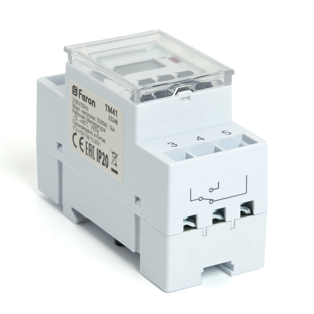 Таймер реле времени Feron TM41 мощность 3500W/16A 23248 2