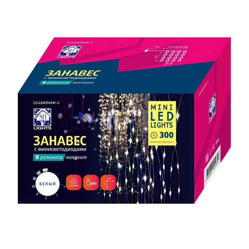 Гирлянда "Занавес" ICLLDM300W-C 300LED LED 3х3м 8режимов IP20 бел. SHLights 4690601054357 12