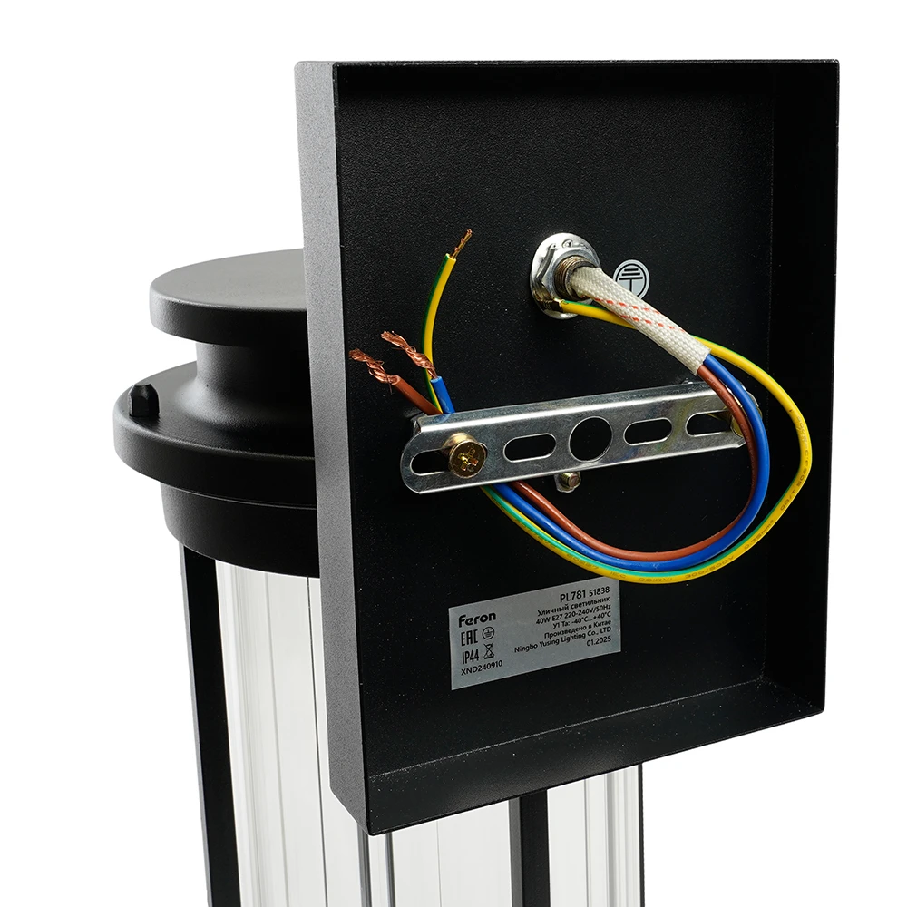 Светильник садово-парковый Feron PL781 на стену вниз 40W 220-240V E27, черный 51838 7