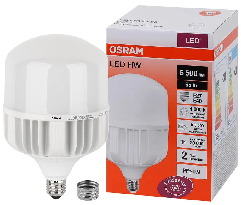 Лампа светодиодная высокомощная LED HW 65Вт T матовая 4000К нейтр. бел. E27 6500лм 140-265В с адаптером E40 угол пучка 200град. PF>/=09 (замена 650Вт) OSRAM 4058075576896 1