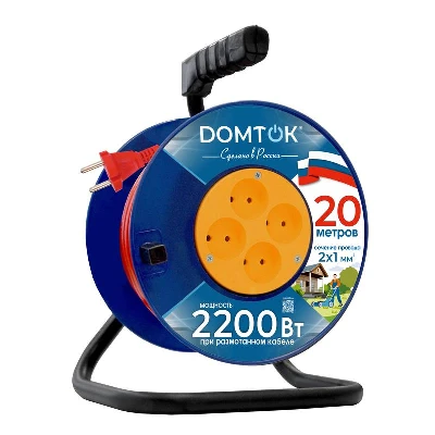 Удлинитель на катушке 4х20м без заземл. 10А IP20 2.2кВт ПВС 2х1 DOMTOK 2437