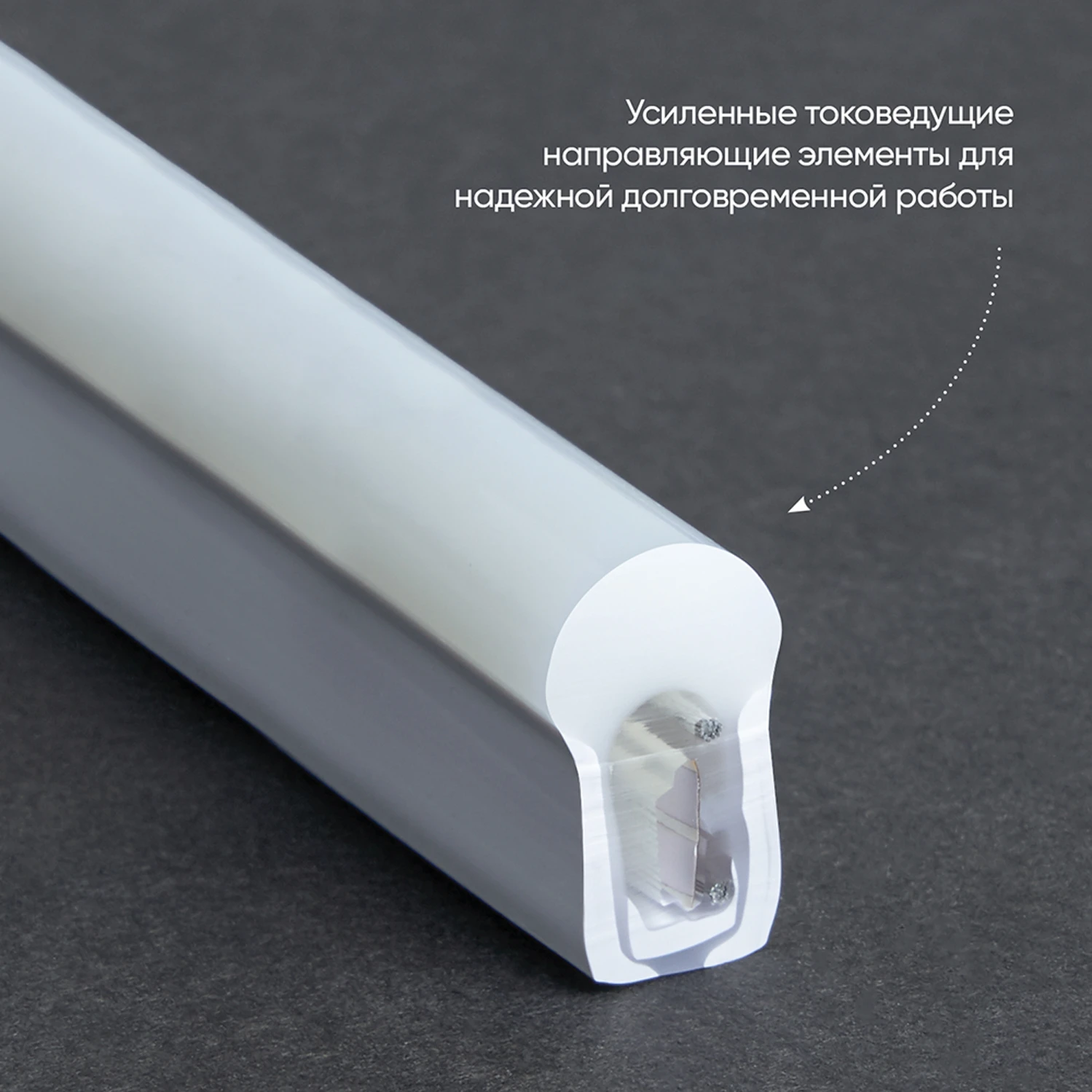 Cветодиодная LED лента Feron LS720 неоновая, 120SMD(2835)/м 9.6Вт/м 50м 220V IP67, красный 29562 3