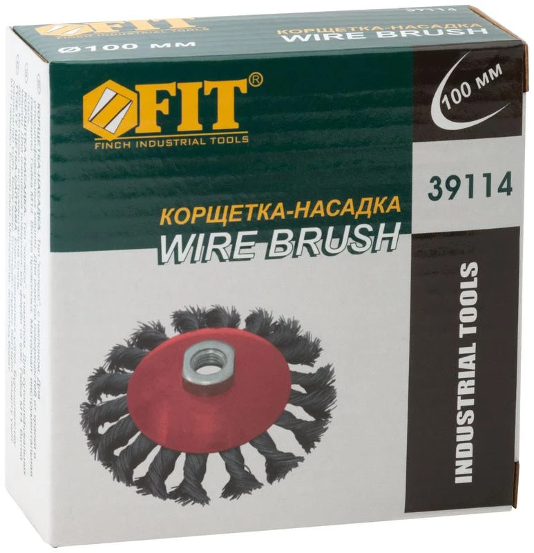 Корщетка-колесо с наклоном гайка М14 стальная витая проволока 100мм FIT 39114 2
