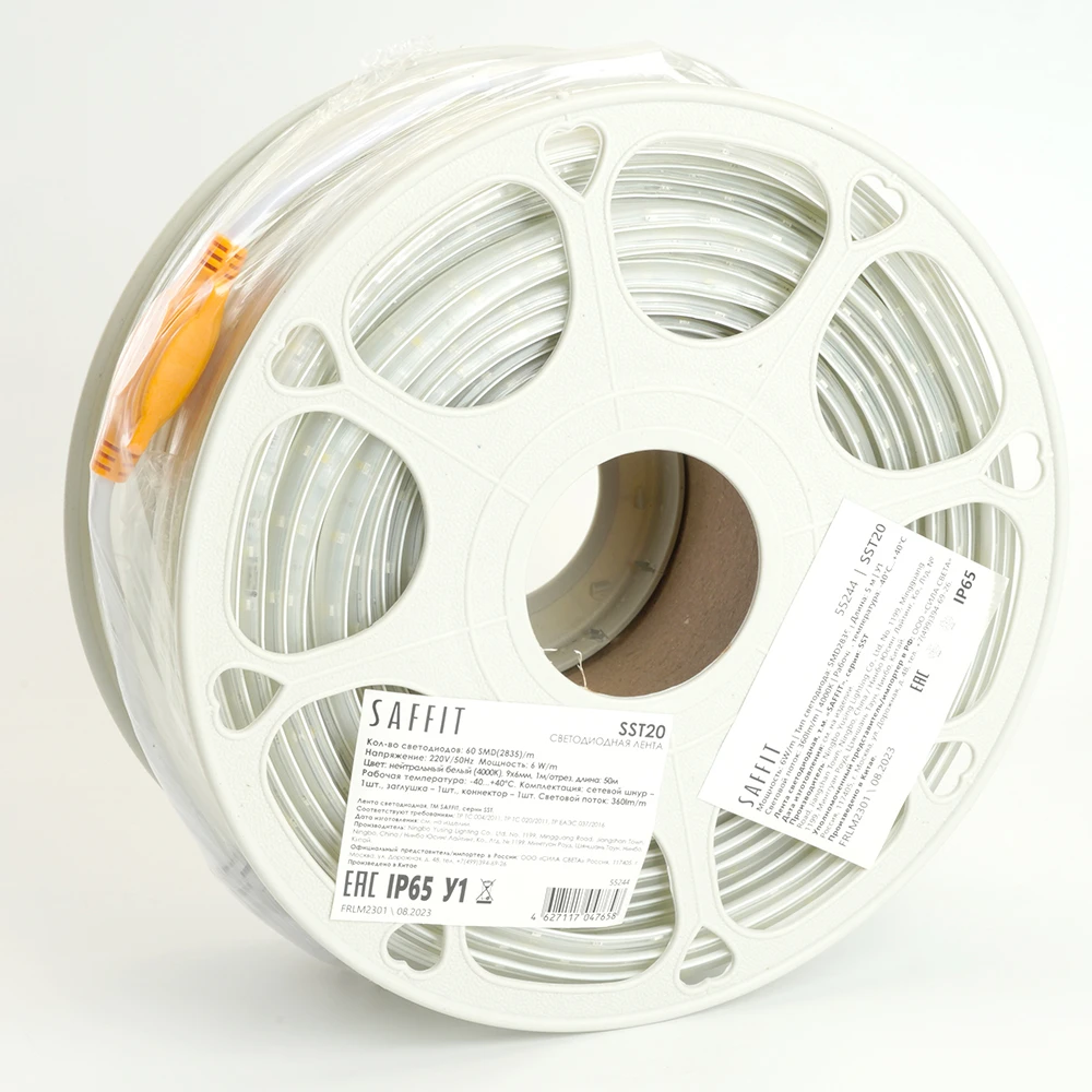 SST20 SAFFIT 60SMD(2835)/м 6Вт/м 220V 50м , 4000K, IP65 55244 1