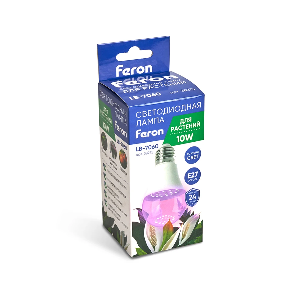 Лампа светодиодная для растений А60 Feron LB-7060 E27 10W 175-265V красно-синий спектр 38275 4