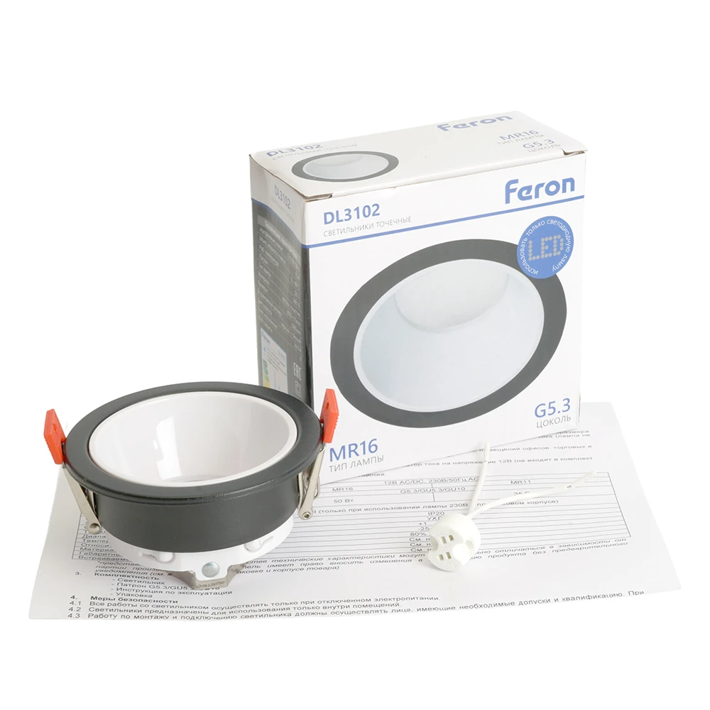Светильник встраиваемый Feron DL3102 потолочный MR16 G5.3 черный + белый 51401 9