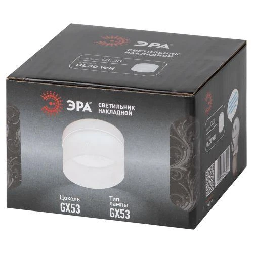 Светильник OL30 WH GX53 настенно-потолочный спот бел. Эра Б0056359 3