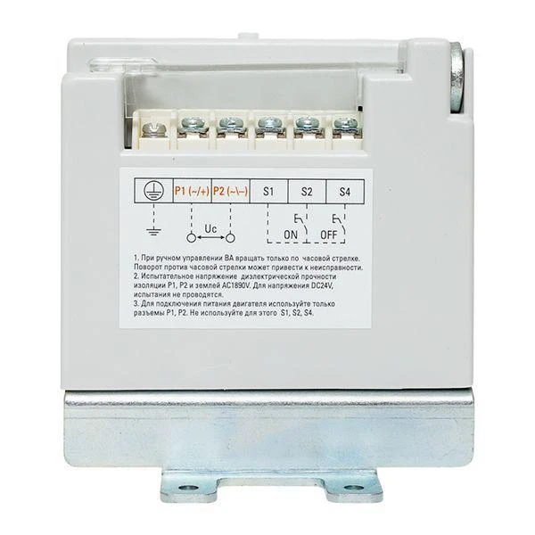 Электропривод CD2 AV POWER-2 AVERES EKF mccb-2-CD2-av 9