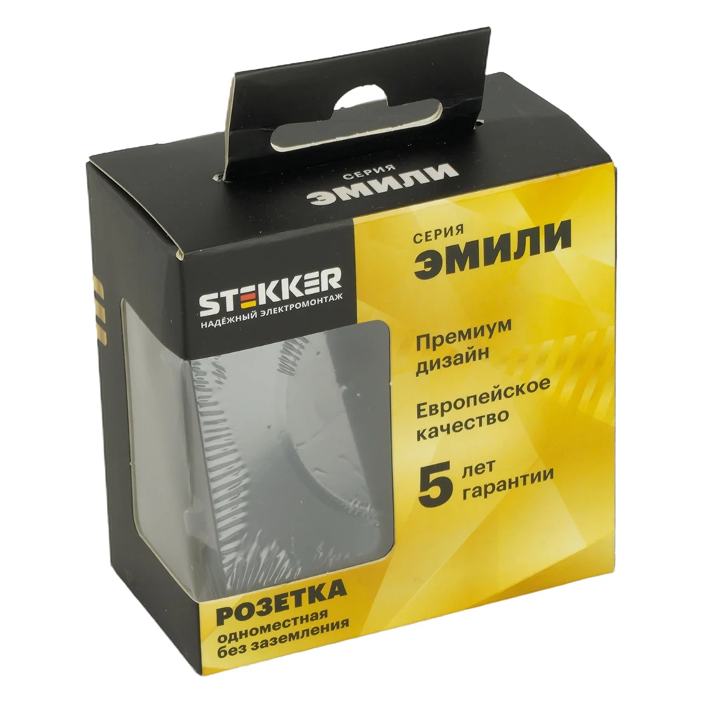 Розетка 1-местная с защитной шторкой (механизм), STEKKER, б/з, 250В, 16А, серия Эмили, RST16-5109-05, черный уголь, soft touch 49850 7