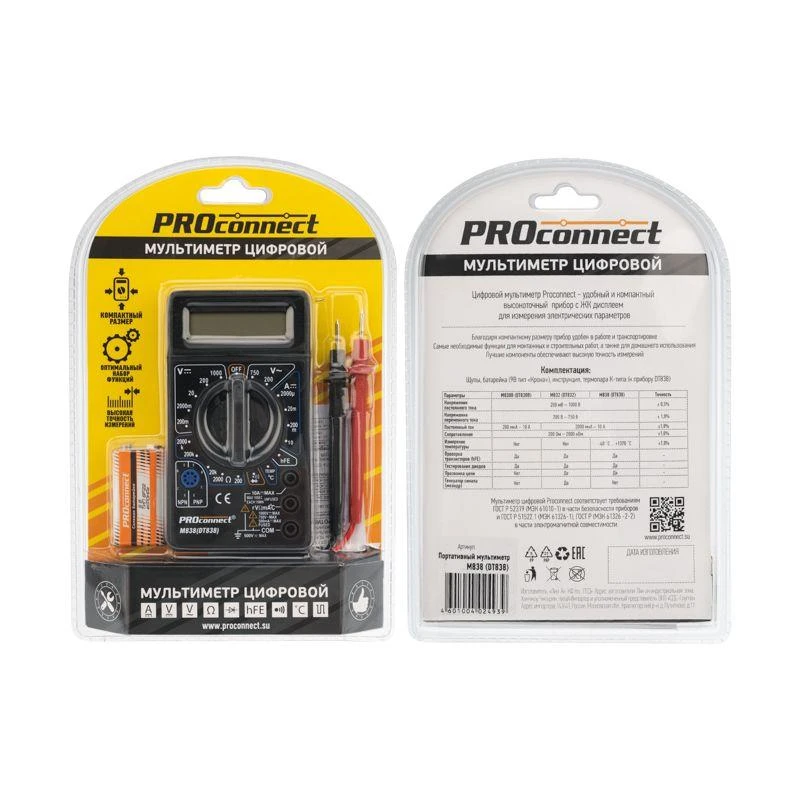 Мультиметр портативный M838 (DT838) PROCONNECT 13-3013 5