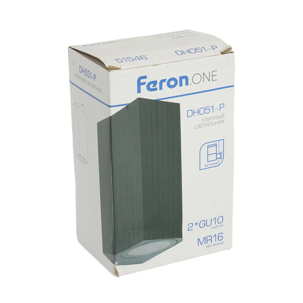 Светильник садово-парковый Feron.ONE DH051-P,на стену, 2*GU10 220-240V, черный пластик 51546 13